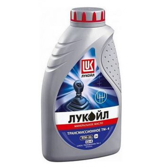 Масло Трансмиссионное 80w90 GL4 1л Лукойл ТМ4