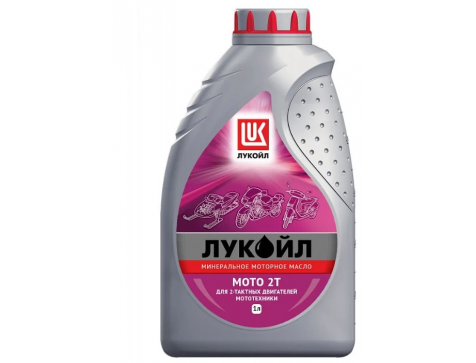 Масло моторное 2-х такт ЛУКОЙЛ 1л Масло моторное 2-х такт ЛУКОЙЛ 1л