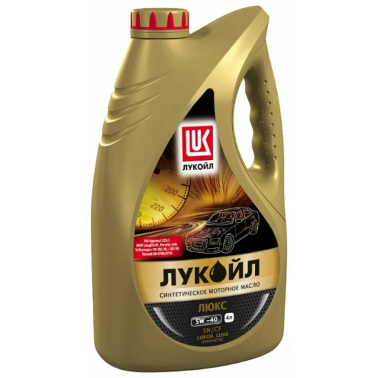 Масло моторное 5w40 4л Лукойл Люкс п/с Масло моторное 5w40 4л Лукойл Люкс п/с